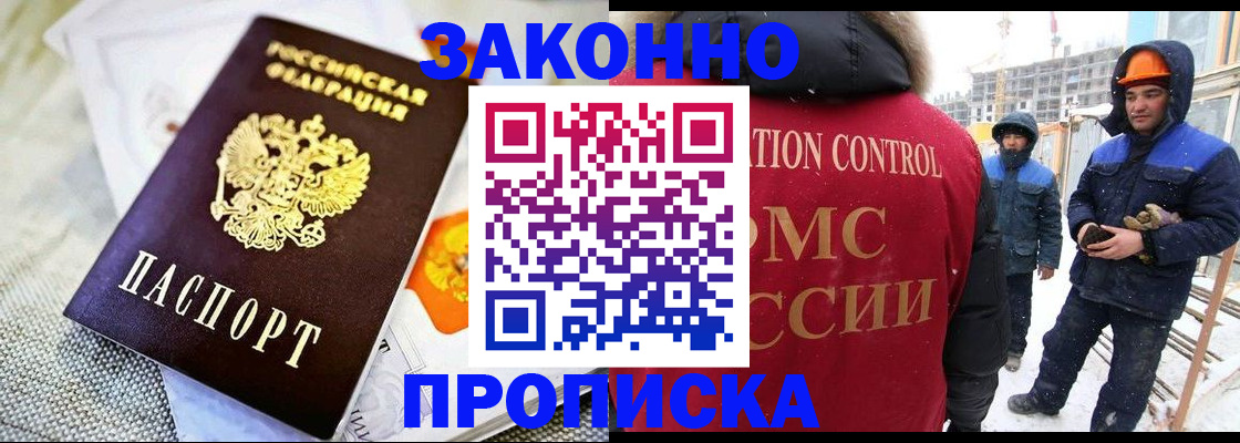 регистрация для дет. сада в Сухиничи